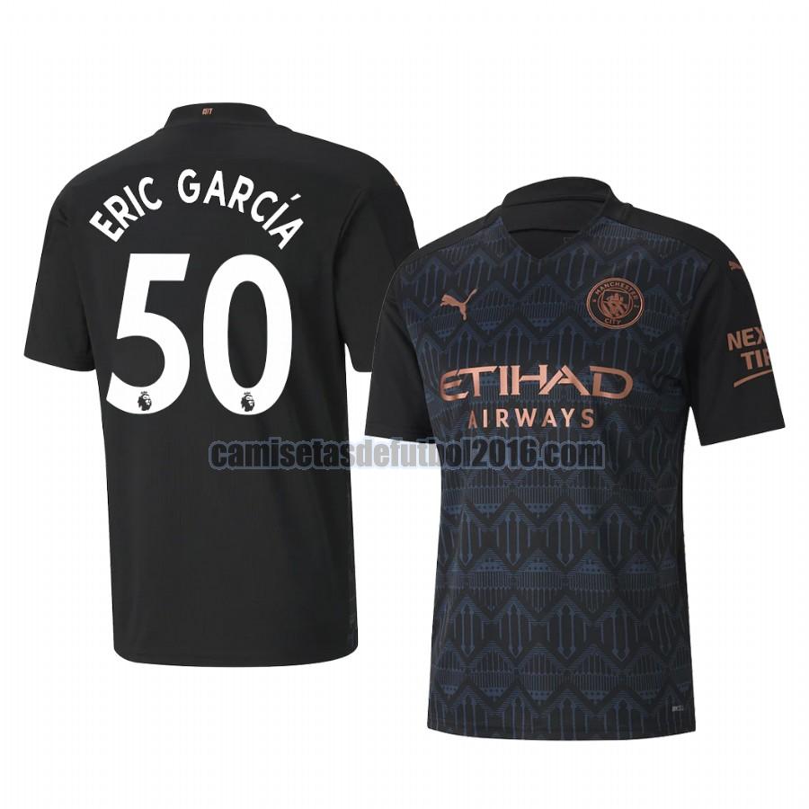 camiseta segunda manchester city 2020-2021 eric garcia 50