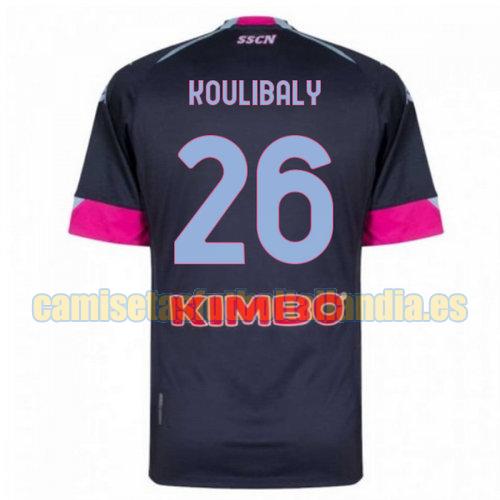 camiseta tercera napoli 2020-2021 koulibaly 26